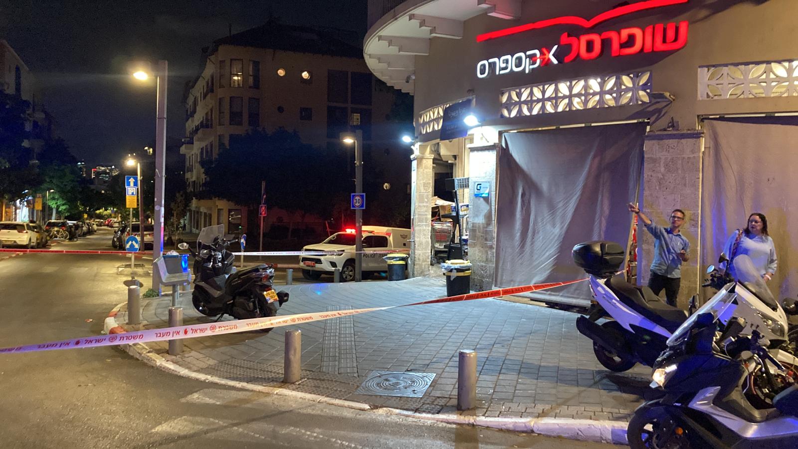 WhatsApp Image 2022-10-12 at 7.05.34 PM.jpeg